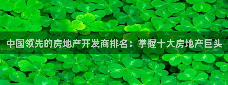 万向娱乐注册登录开户