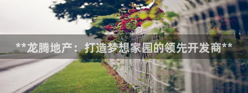 万向娱乐注册资金多少钱