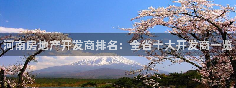 万向娱乐注册资金多少合适