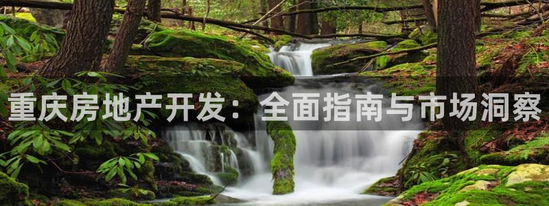 万向娱乐注册资金多少亿