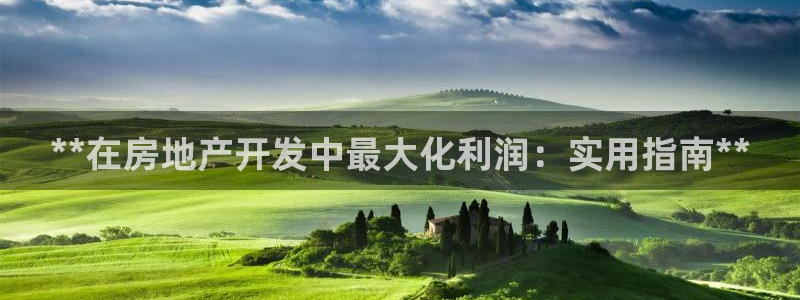 万向娱乐注册登录不上