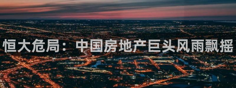 万向娱乐平台注册地址