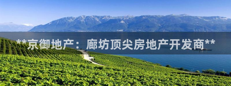 万向娱乐注册登录