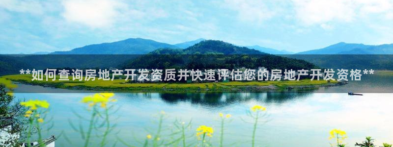 万向娱乐注册开户要钱吗