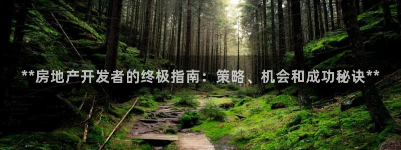 万向娱乐平台注册条件