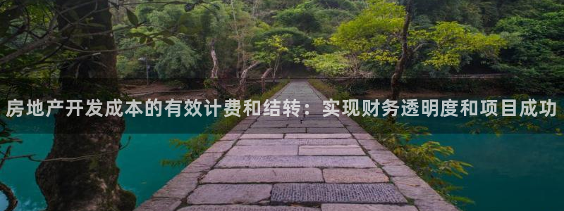 万向娱乐注册开户要多久