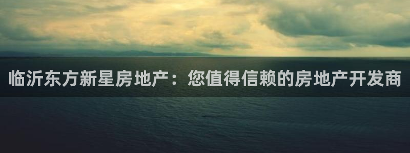 万向娱乐平台注册流程视频