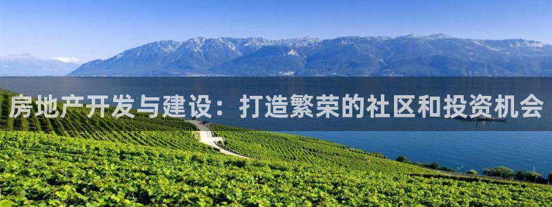 万向娱乐注册资金多少