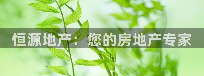 万向娱乐平台注册