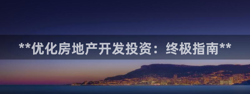 万向娱乐注册登录不上怎么办