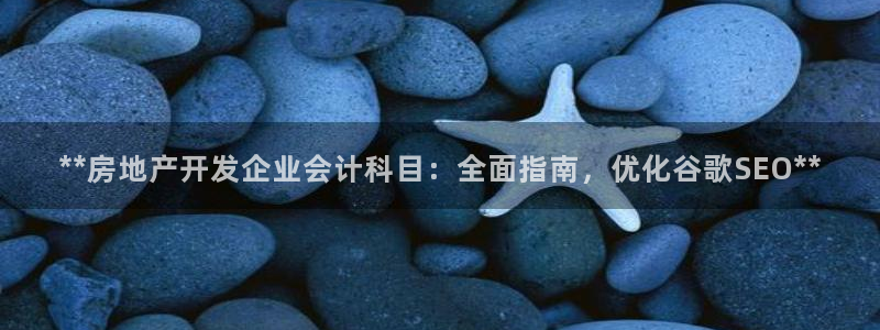 万向娱乐官网网址是什么