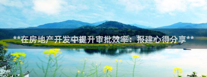 万向娱乐公司官网首页