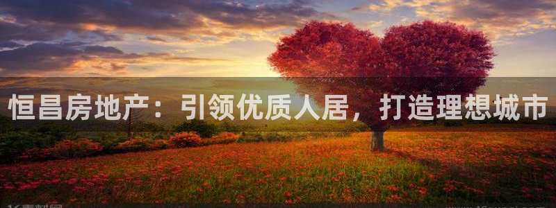 万向娱乐注册登录不上怎么办