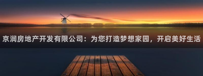 万向娱乐注册开户