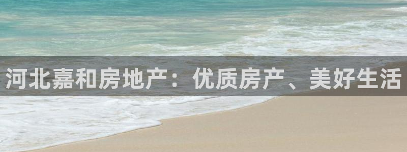 万向娱乐注册登录不上