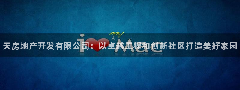 万向娱乐注册登录不上去