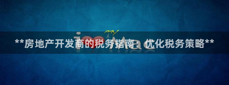 万向娱乐注册主管