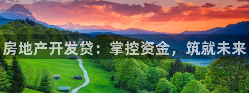 万向娱乐平台注册条件有哪些