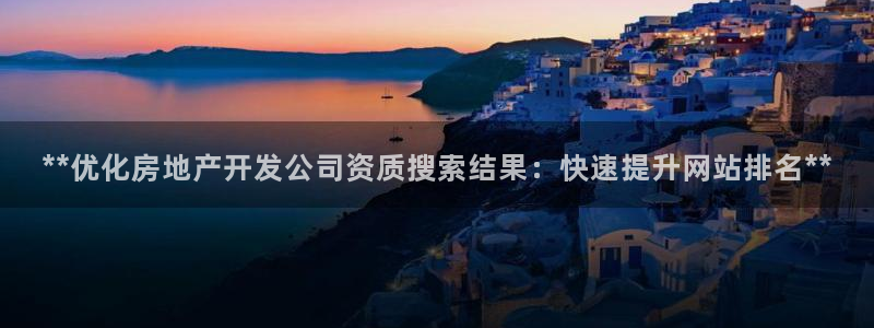 万向娱乐平台注册流程视频