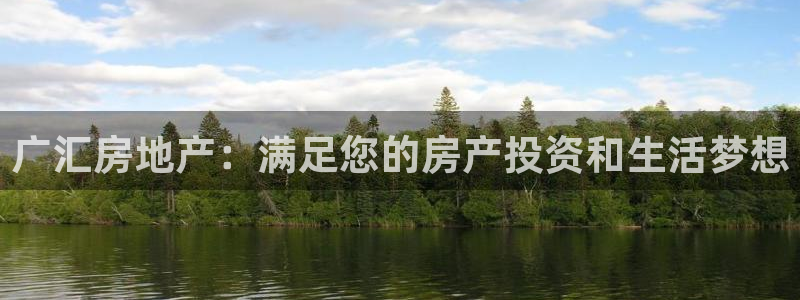 万向娱乐注册登录不了怎么办