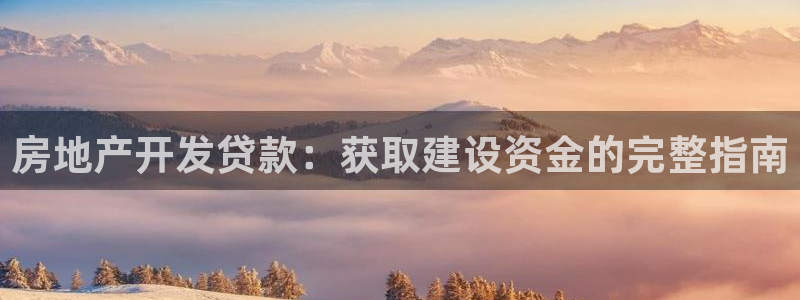 万向娱乐注册登录开户怎么弄