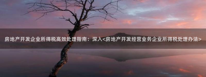 万向娱乐注册登录不了怎么回事