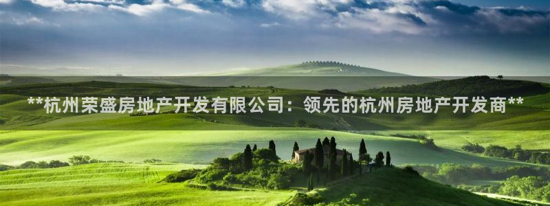 万向娱乐平台注册地址在哪里