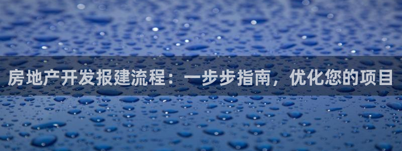 万向娱乐平台代理多少钱一个