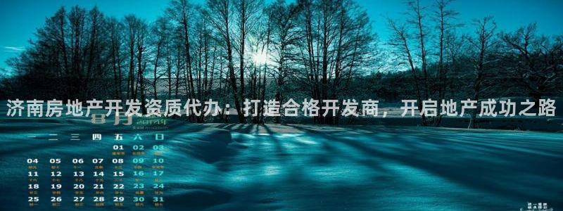 万向娱乐平台注册条件是什么