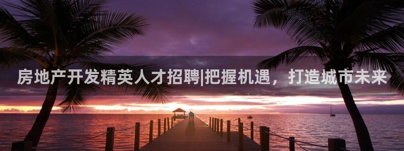 万向娱乐的注册登录是什么