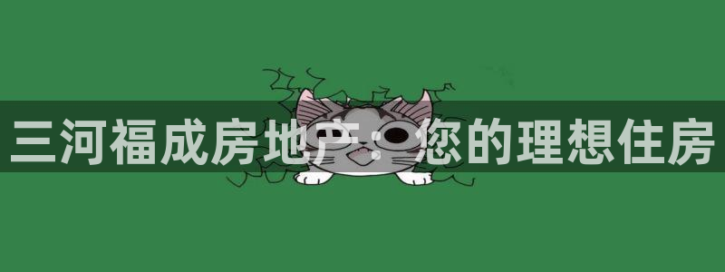 万向娱乐平台注册条件是什么