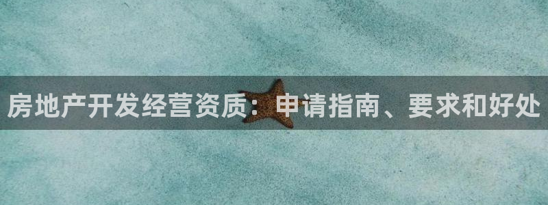 万向娱乐注册登录不上去