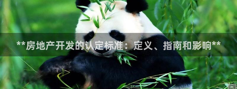 万向娱乐注册登录不了