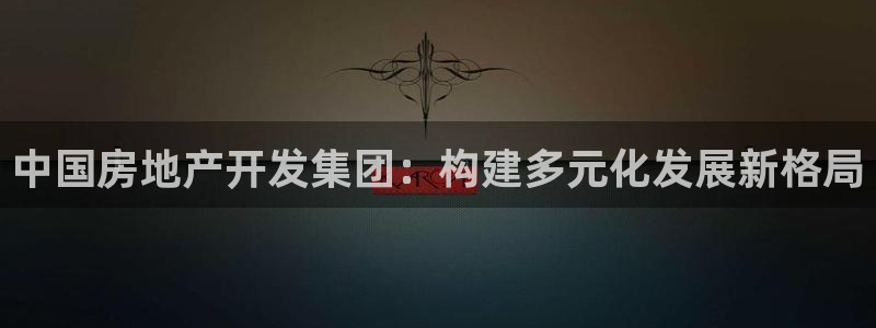 万向娱乐平台注册条件要求