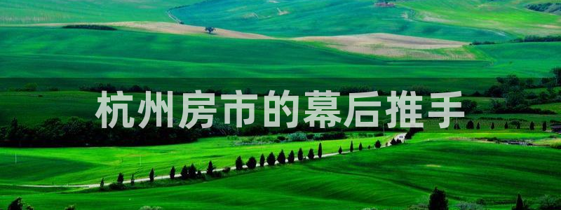 万向娱乐注册登录不了账号