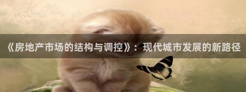 万向娱乐注册登录不了账号