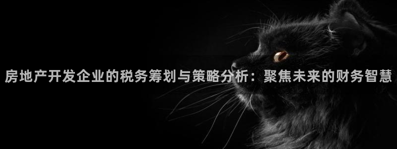 万向娱乐平台注册