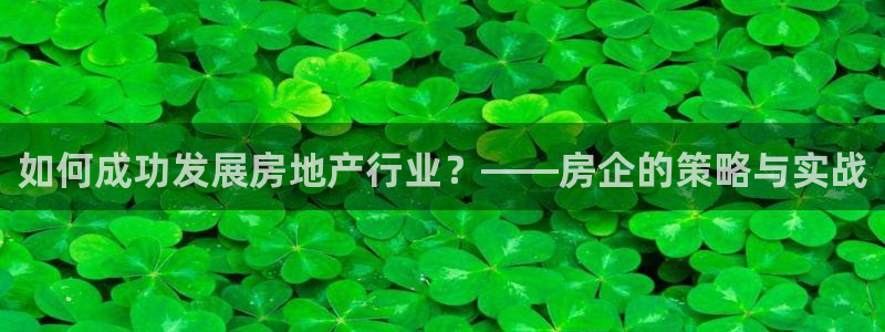 万向娱乐平台注册地址是哪里