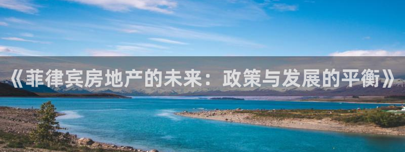 万向娱乐的注册登录