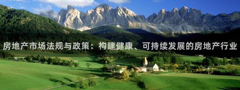 万向娱乐注册主管是谁