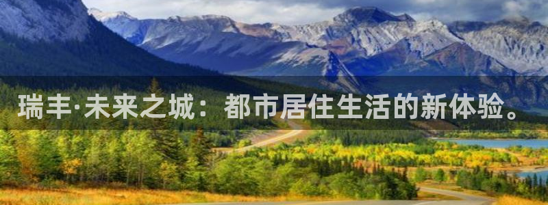 万向娱乐注册登录不上怎么办