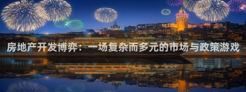 万向娱乐平台注册条件