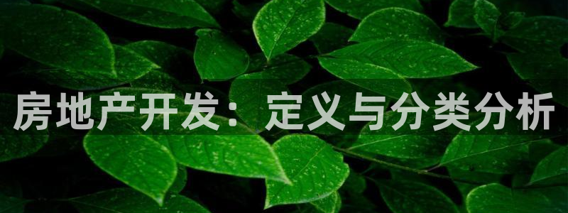万向娱乐注册开户需要什么