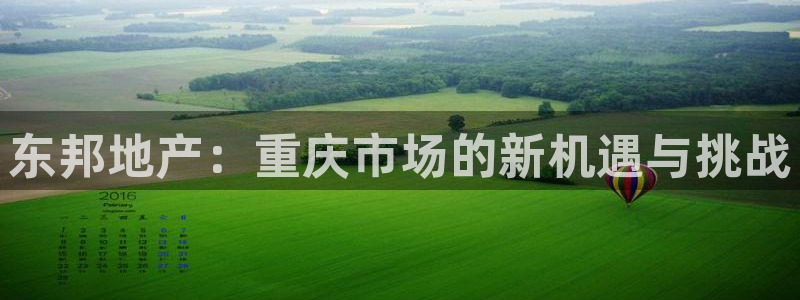 万向娱乐平台注册条件是什么