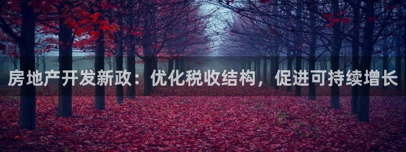 万向娱乐官网网址