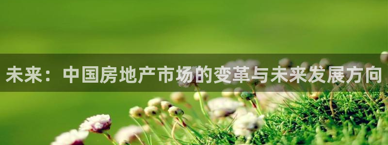 万向娱乐注册开户