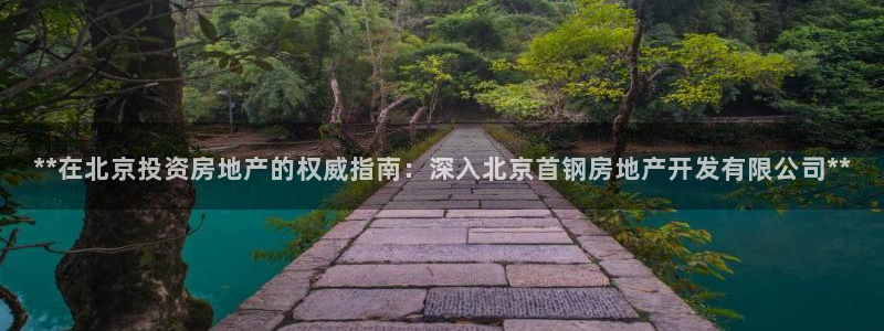 万向娱乐是哪个旗下