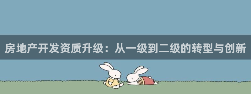 万向娱乐注册登录不了怎么办