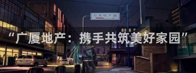 万向娱乐灯333OO