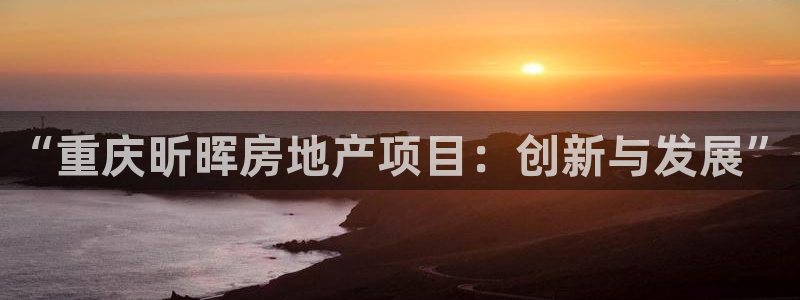 万向娱乐注册登录